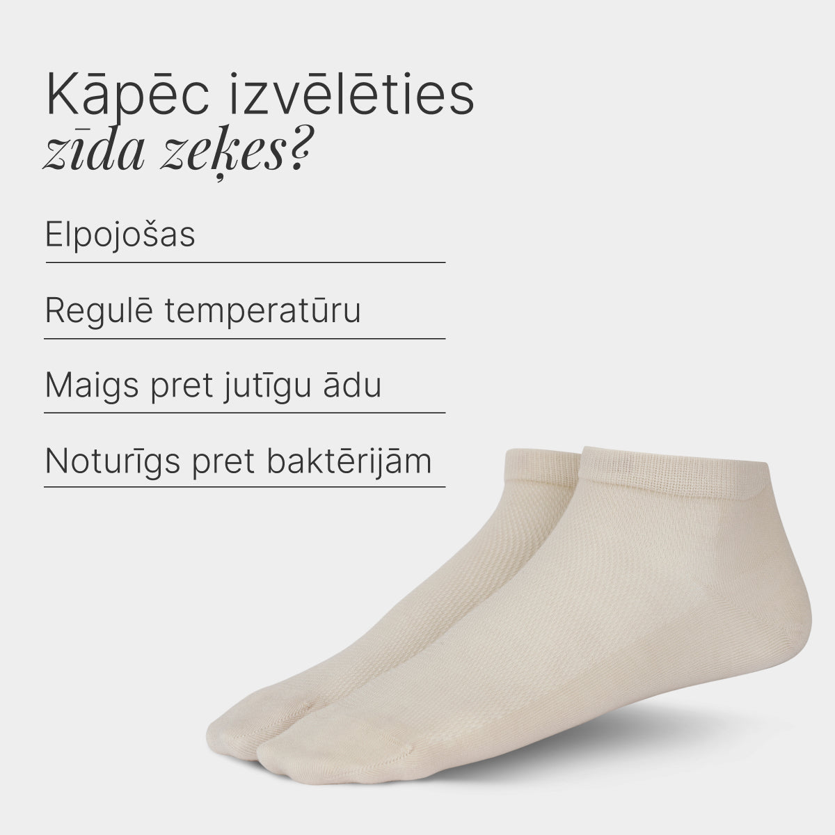 #Pasirinkite kojinių spalvą_lv_Kūno