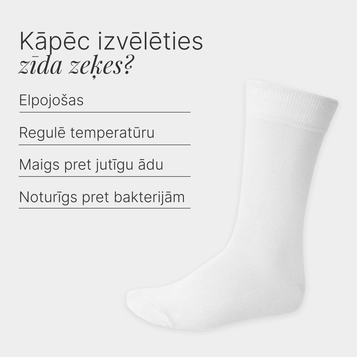 #Spalva_lv_Mix