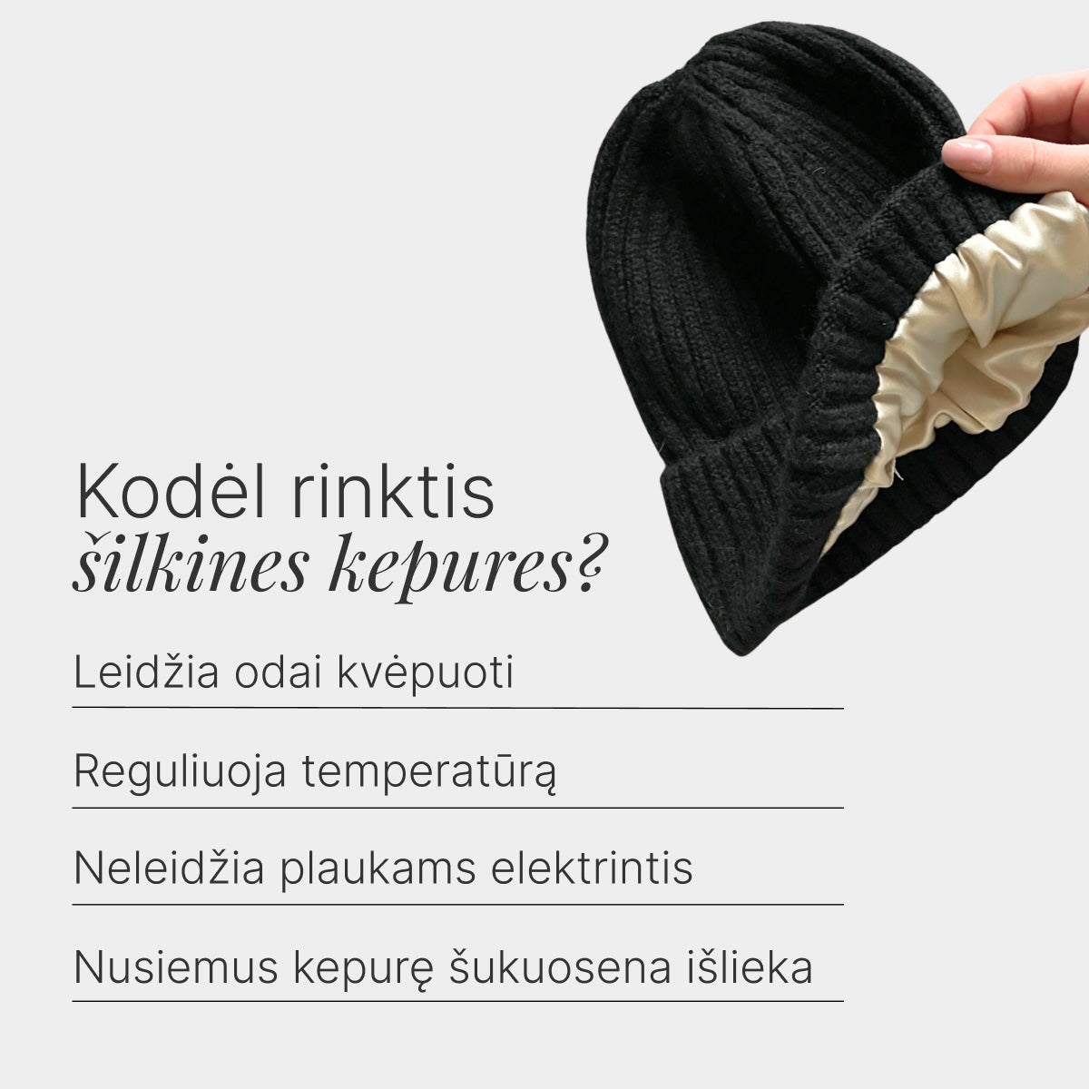 #Spalva_lt_Juoda