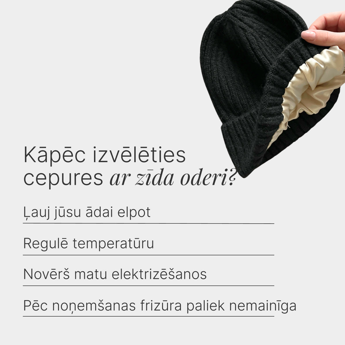 #Spalva_lv_Juoda